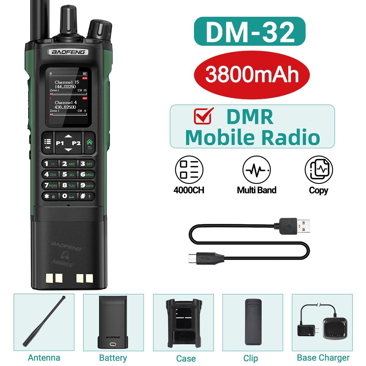 Baofeng DMR DM-32 3200mAh Digital Walkie Talkie GPS Dual Mode Analog TDMA Dual Time Slot AM FM APRS Digital Call Ham Radio DM-1701 UV-32