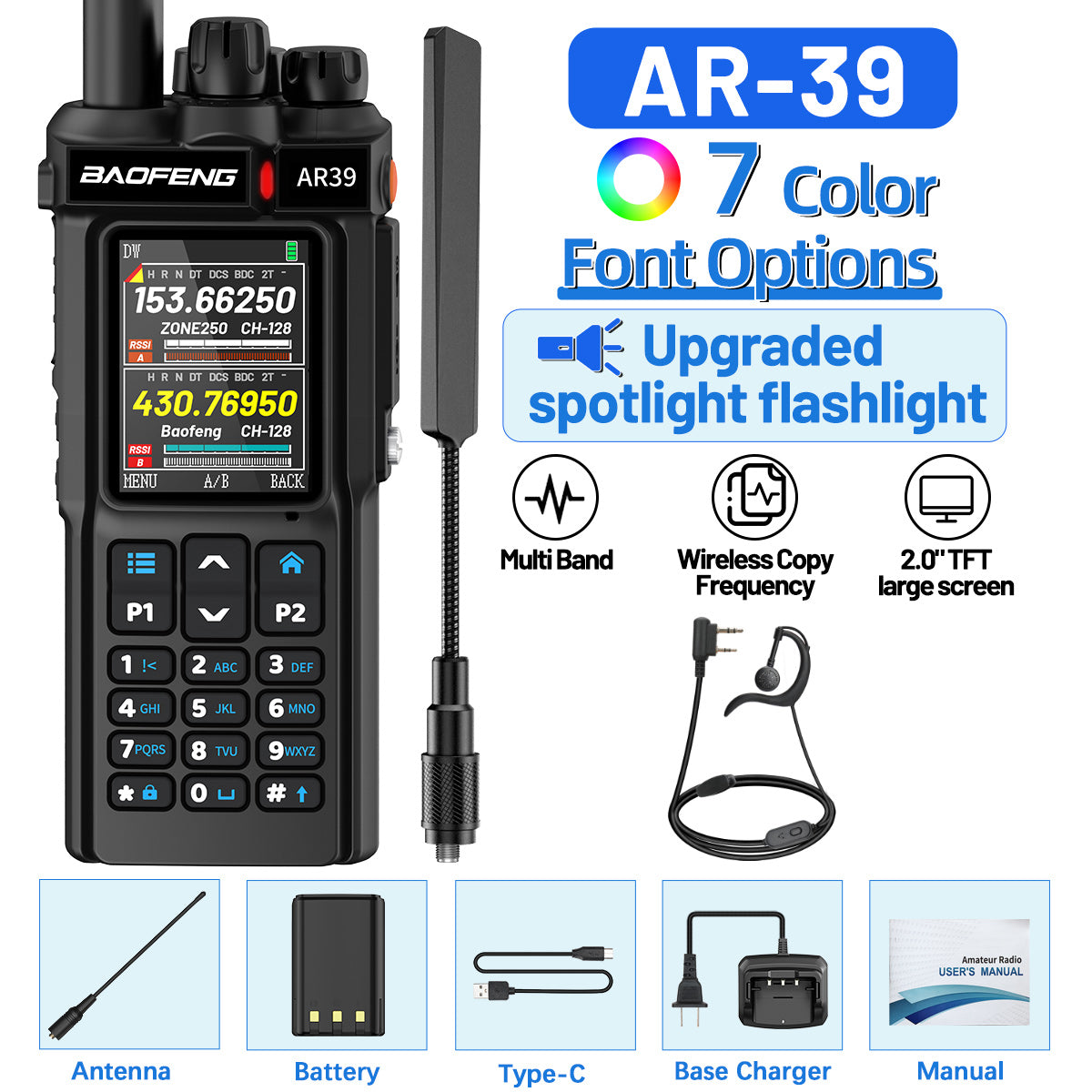 BAOFENG AR-39 Walkie Talkie 7 Color Front Options Wireless Copy Frequency Long Range Large Capacity VOX Type-C Charge Ham Radio