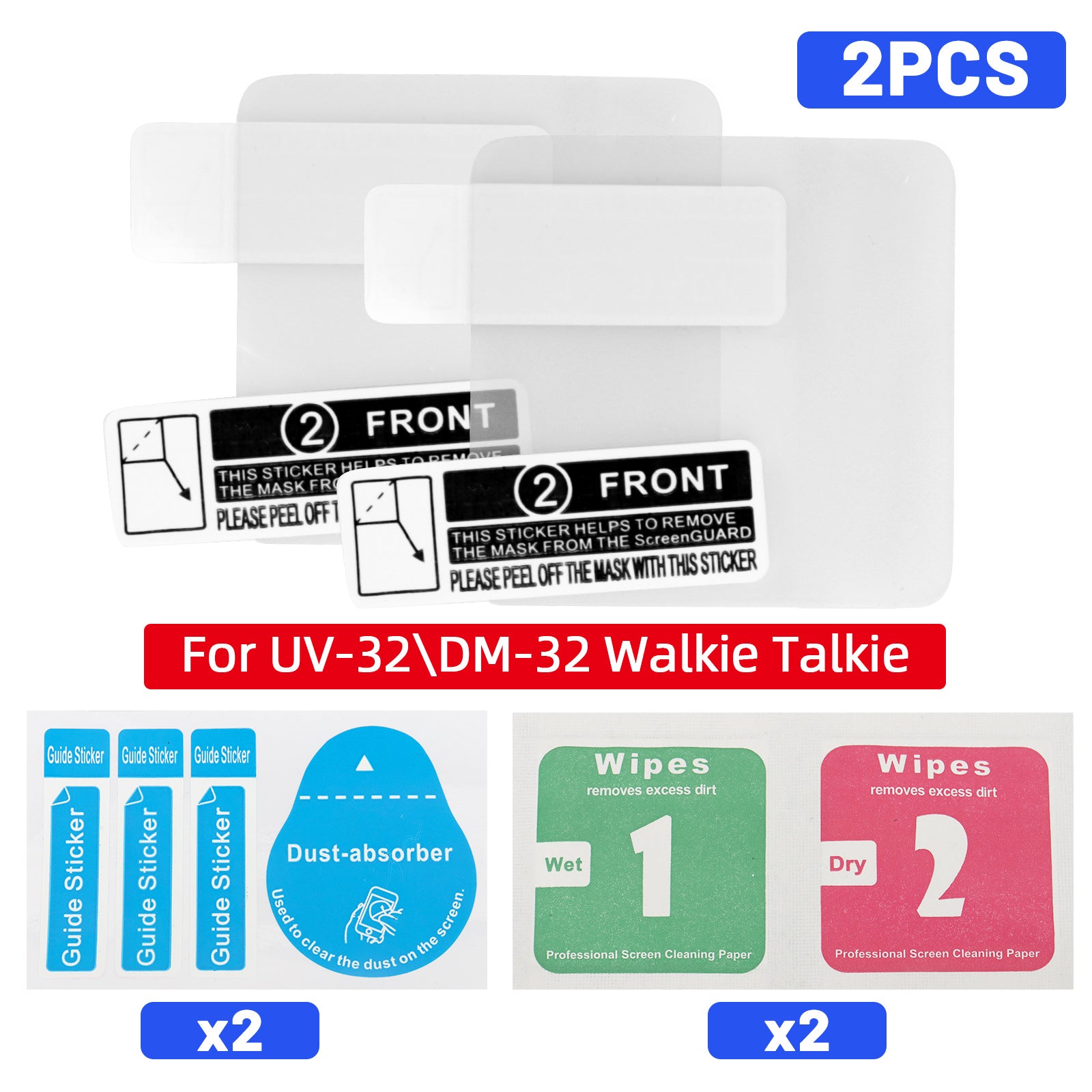 Baofeng UV-32 Screen Protector Cover Walkie Talkie Film Anti-Scratches Compatible With UV-32 DM-32 Two Way Ham Radio Accessories