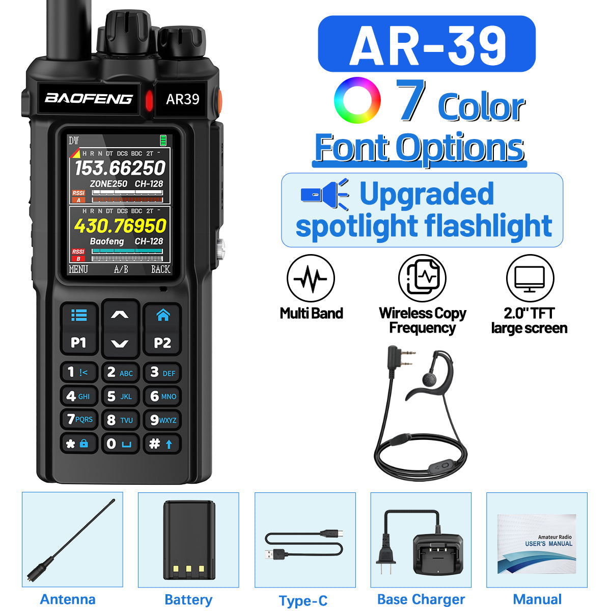 BAOFENG AR-39 Walkie Talkie 7 Color Front Options Wireless Copy Frequency Long Range Large Capacity VOX Type-C Charge Ham Radio