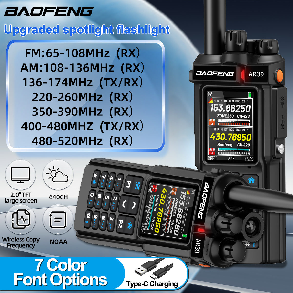 BAOFENG AR-39 Walkie Talkie 7 Color Front Options Wireless Copy Frequency Long Range Large Capacity VOX Type-C Charge Ham Radio