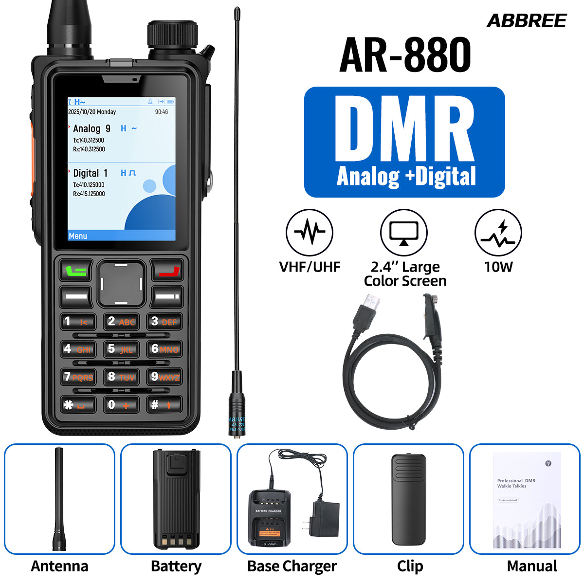 ABBREE AR-880 DMR Digital Walkie Talkie 10W IP67 Waterproof Dual Mode Analog Dual Band AES256 Dual Time Slot SMS VOX Ham Radio