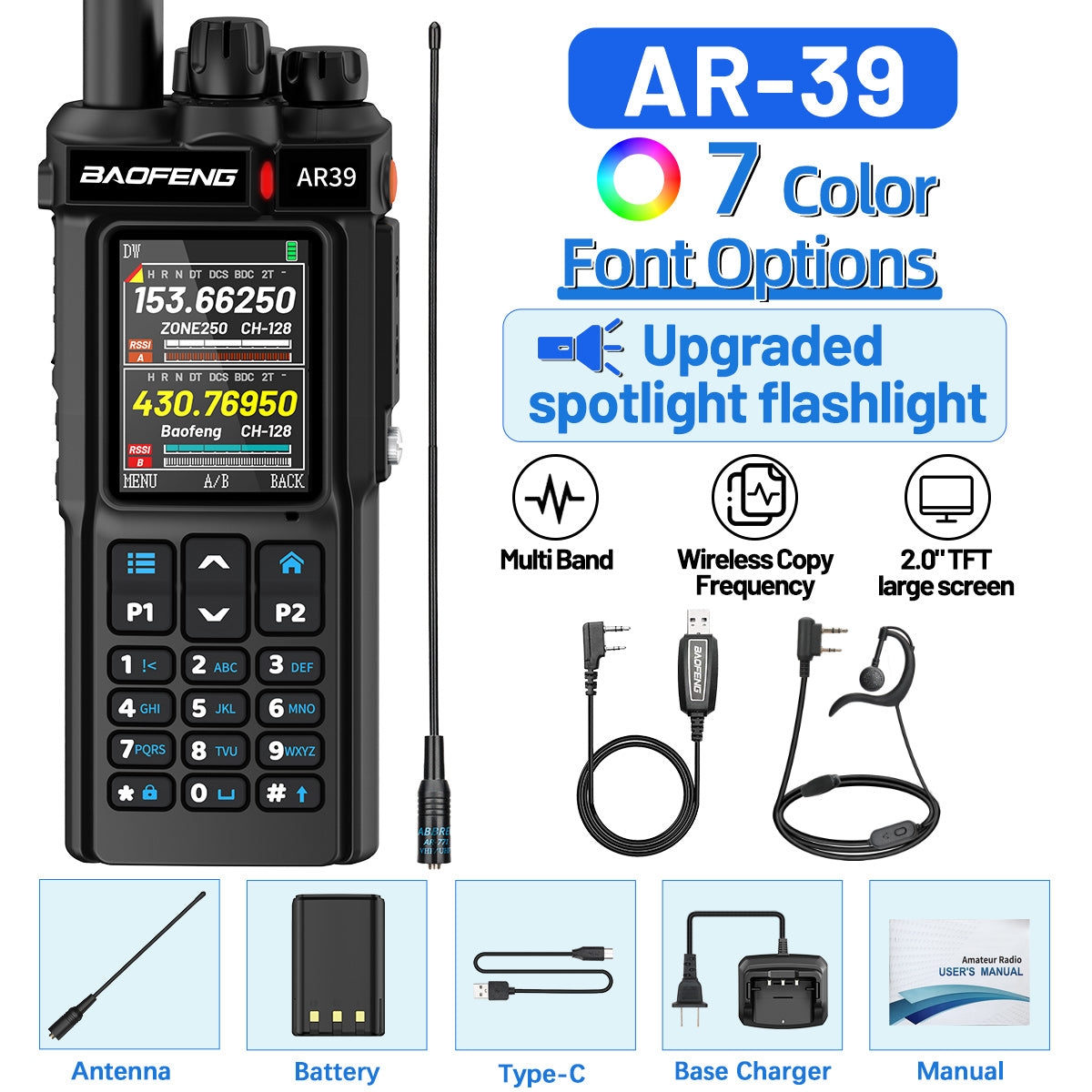 BAOFENG AR-39 Walkie Talkie 7 Color Front Options Wireless Copy Frequency Long Range Large Capacity VOX Type-C Charge Ham Radio