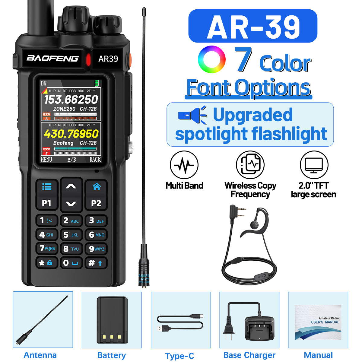 BAOFENG AR-39 Walkie Talkie 7 Color Front Options Wireless Copy Frequency Long Range Large Capacity VOX Type-C Charge Ham Radio