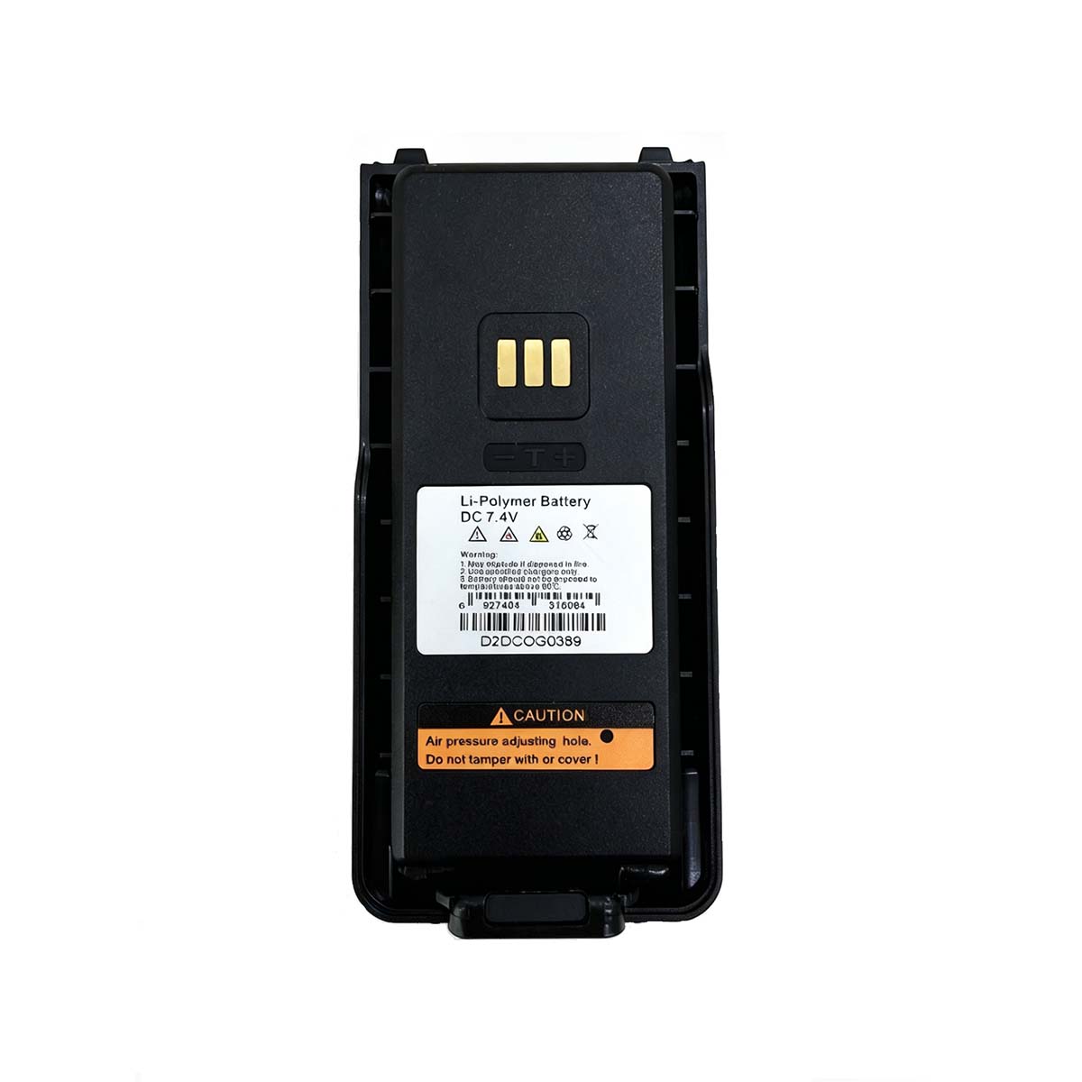 Replacement Li-ion Battery for AR-880 Walkie Talkie