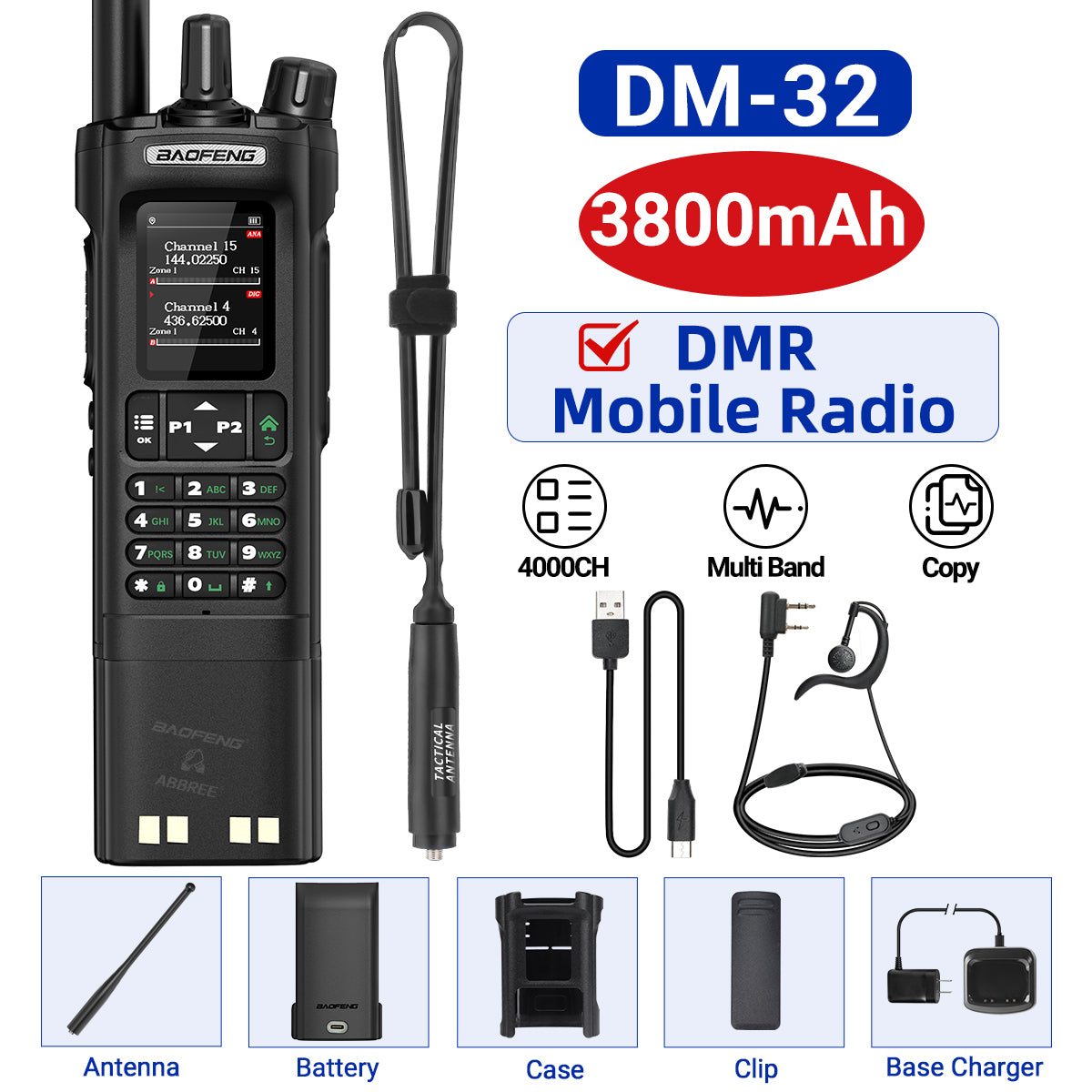 Baofeng DM-32 Upgrade Battery GPS APRS AES256 Encryption DMR Digital Analog UHF VHF Dual Band 8W Air Band FM Walkie Talkie DM-32UV