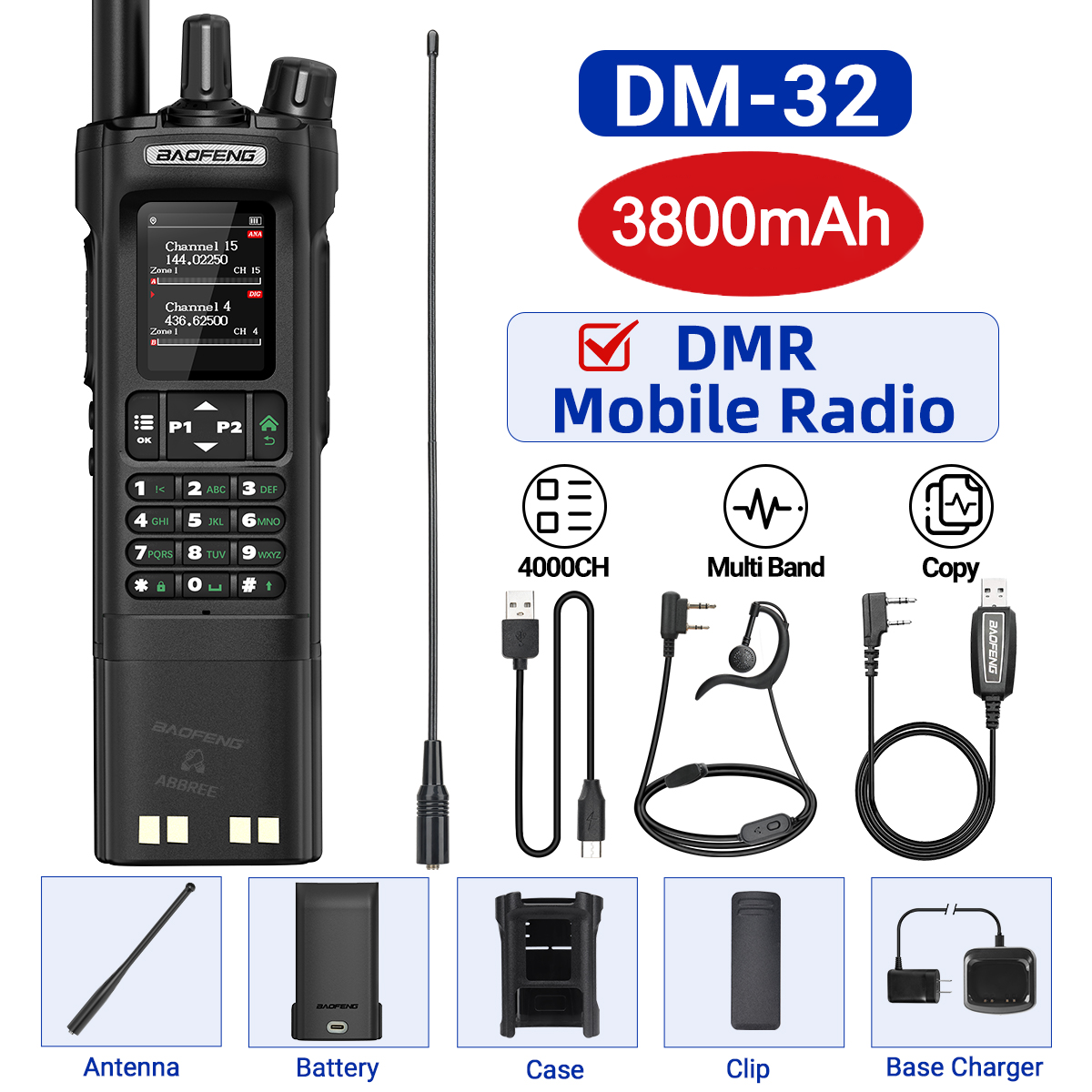 Baofeng DM-32 Upgrade Battery GPS APRS AES256 Encryption DMR Digital Analog UHF VHF Dual Band 8W Air Band FM Walkie Talkie DM-32UV