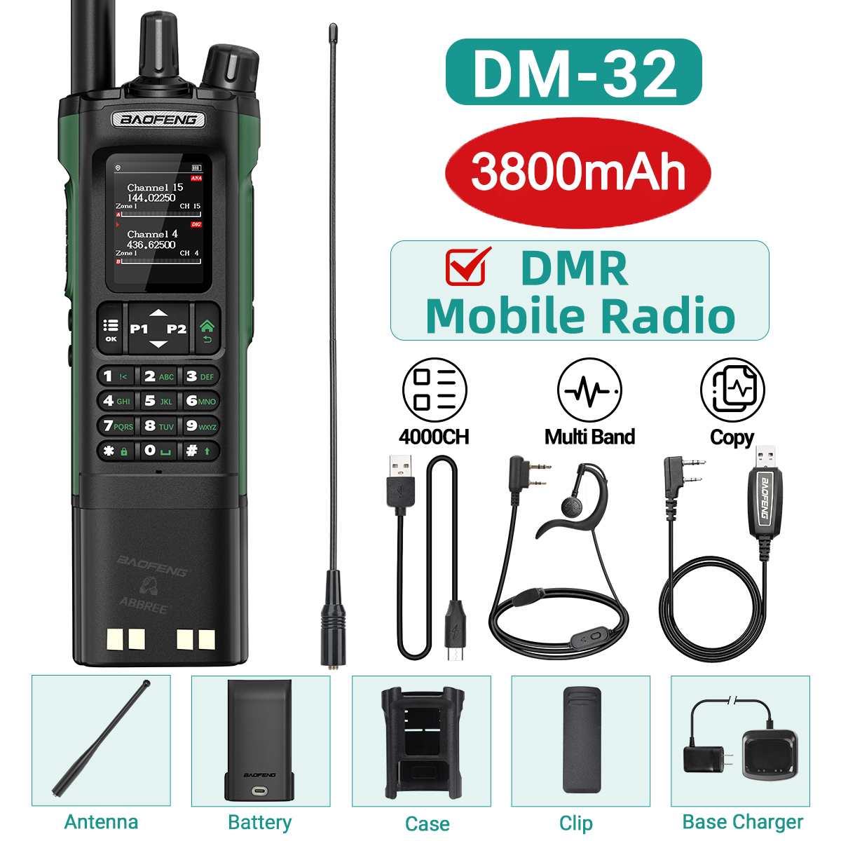 Baofeng DMR DM-32 3200mAh Digital Walkie Talkie GPS Dual Mode Analog TDMA Dual Time Slot AM FM APRS Digital Call Ham Radio DM-1701 UV-32