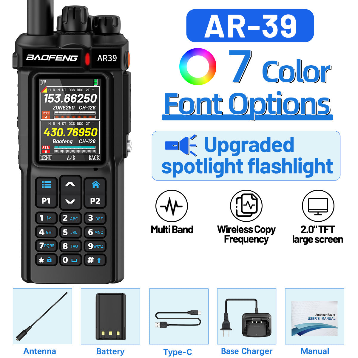 BAOFENG AR-39 Walkie Talkie 7 Color Front Options Wireless Copy Frequency Long Range Large Capacity VOX Type-C Charge Ham Radio