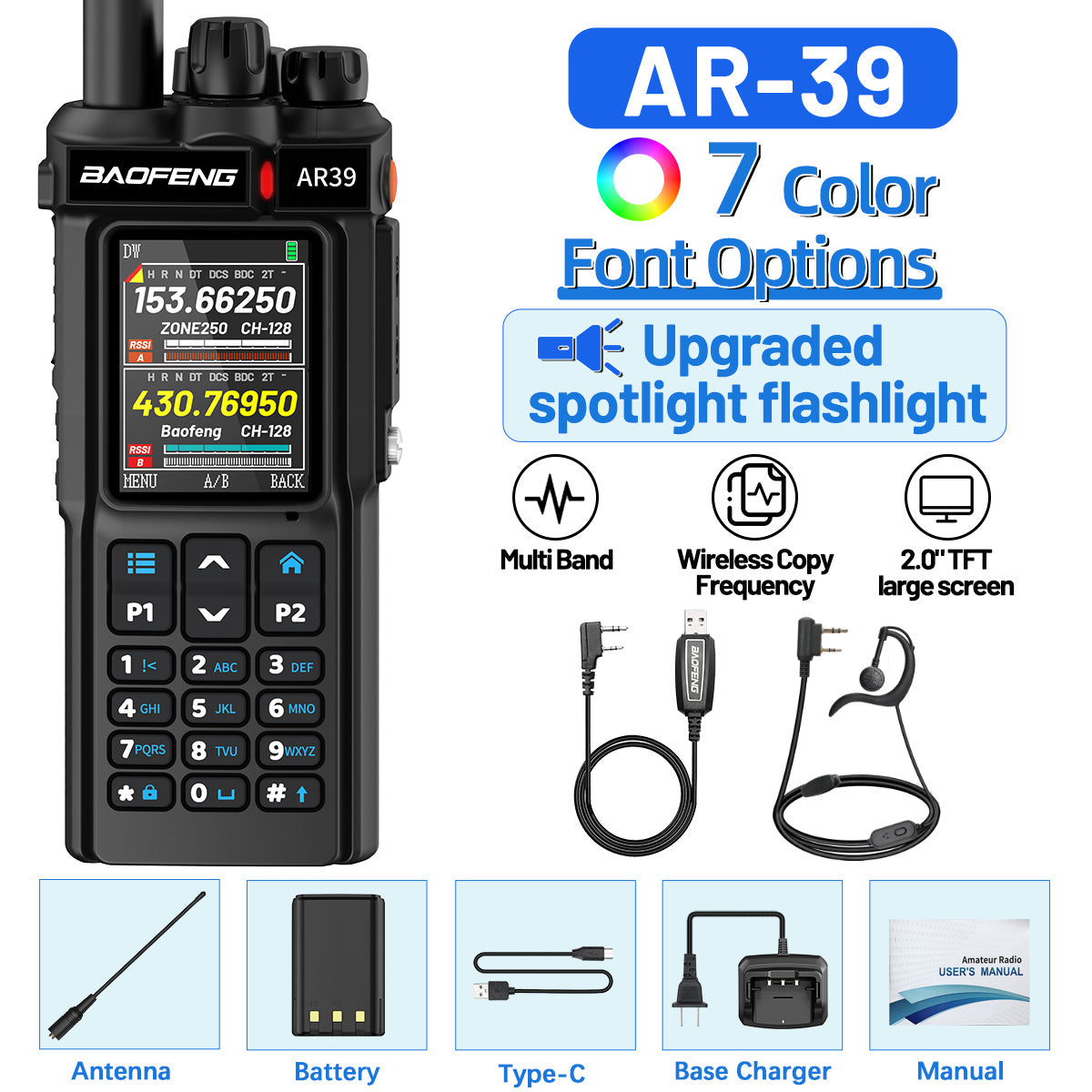 BAOFENG AR-39 Walkie Talkie 7 Color Front Options Wireless Copy Frequency Long Range Large Capacity VOX Type-C Charge Ham Radio